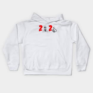 2021 Kids Hoodie